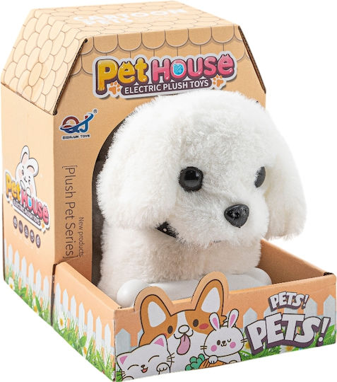 Gounaridis Toys Plush Puppy with Motion 17 cm