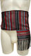 Traditional Woven Striped Island Belt with Tass...