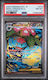 Pokemon Graded (JPN)