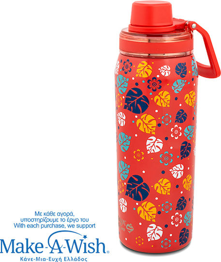 Nava "we Care" Μπουκάλι Θερμός Ανοξείδωτο 500ml Aloha