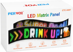 PerVoi Επιγραφή LED Μονής Όψης 19.2x133cm PerVoi Επιγραφή LED Μονής Όψης 19.2x133cm
