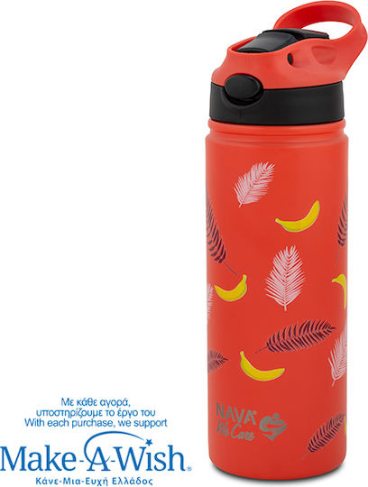 Nava "we Care" Thermos Stainless Steel Bottle 500ml Palm Banana with Straw