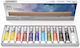 Winsor & Newton Cotman Σετ Νερομπογιές 8ml 12τμχ
