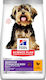 Science Plan Sensitive 3kg Dry Dog Food for Adult Dogs of Small Breeds with Chicken, Rice, Turkey, Brown Rice and Corn