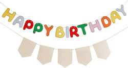 Σετ Γιρλάντα "happy Birthday" Πολύχρωμη & Banner Personalised Playful Brights