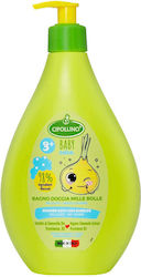 Baby Care Gel De Duș Bio 400ml Baby Care Gel De Duș Bio 400ml