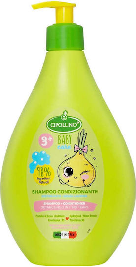 Baby Care Bio Șampon, Balsam și Gel de duș pentru copii cu Ovăz pentru zona sensibilă în Formă de Gel 400ml