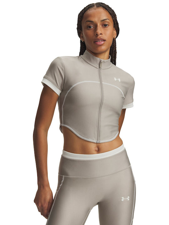 Under Armour Γυναικεία Ζακέτα σε Μπεζ Χρώμα