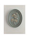 SteweHome Hanging Handmade Green Decorative 21x17cm