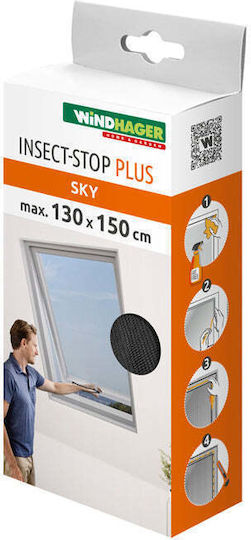 Windhager Mosquito Net Window 150x130cm Windhager Mosquito Net Window 150x130cm