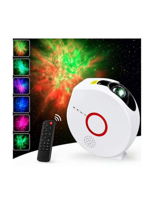 Galaxy Led Παιδικό Φωτιστικό Projector με Προβολή Αστεριών Πολύχρωμο