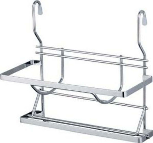 Metallic Silver Paper Towel Holder Wall Mounted 18cm