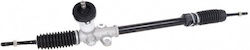 Μηχανικό Σύστημα Διεύθυνσης Hyundai Accent Iii 05 565001e700 Μηχανικό Σύστημα Διεύθυνσης Hyundai Accent Iii 05 565001e700