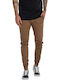 Παντελόνι Brown