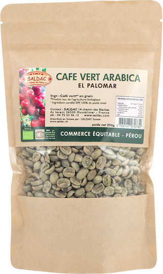 Saldac Καφές Espresso Arabica σε Κόκκους 250gr