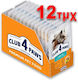 Club 4 Paws Wet Cat Food in Pouches with Chicken Rabbit and Beef 12x80gr