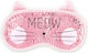 Legami Milano Gel Sleep Mask