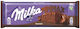 Milka Σοκολάτα 250gr