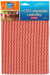 Țesătură De Curățare Din Microfibră Pentru Podea 40x60 Cm Țesătură De Curățare Din Microfibră Pentru Podea 40x60 Cm