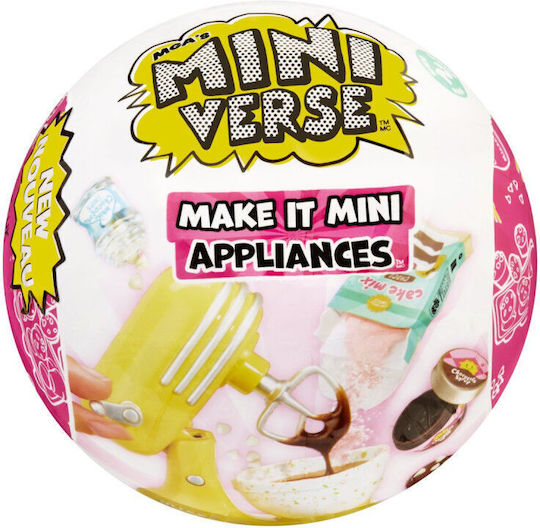 MGA Entertainment Miniverse Make It Mini Appliances Series 2 Mini Brands (Διάφορα Σχέδια)