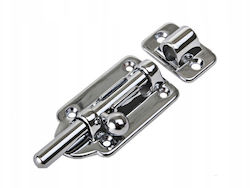 Заключване Мандало Съртис 73mm C12085