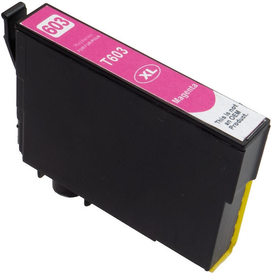 Συμβατό Μελάνι Εκτυπωτή InkJet Epson 603xl Ματζέντα 1τμχ