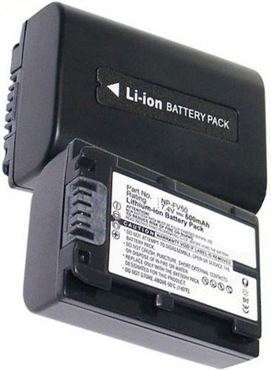 Μπαταρία Ws Xtreme Power Sony Np-fv50 7.4v 600mah