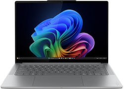 Lenovo Yoga Pro 7 14IAH10 14,5" (Ultra 9-285H/32GB/1TB) Lenovo Yoga Pro 7 14IAH10 14,5" (Ultra 9-285H/32GB/1TB)
