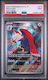 Pokemon Braviary - Paradise Dragona (JPN)