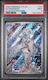 Pokemon N””s Reshiram - Journey Together (EN)