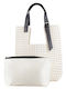 Set Women's Shoulder Bag Beige
