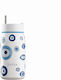 Estia Lens Save The Aegean Thermos Stainless St...