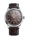 Orient Classic Bambino Мъжки Часовник Автоматичен с Кафява Метална Гривна