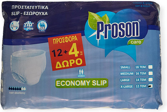 Proson Care Economy Incontinence Pants 12 pcs