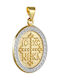 Kontopoulos Pendant Kids Charm Constantine Coin in 9K Gold K07851AND