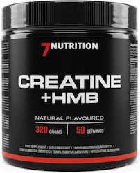 7Nutrition Creatine Monohydrate 7nutrition 320gr 7Nutrition Creatine Monohydrate 7nutrition 320gr