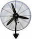 SF-75 Ventilator Industrial Montat Pe Perete Putere 130W Diametru Ventilator 75cm