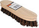 Basina Rice Brush E-260-0002