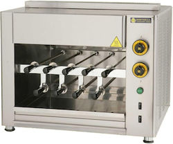 Sergas Gas 7.6kW