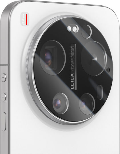 Avizar Rückkamera Schutz Xiaomi 17 Ultra In Gehärtetem Glas 9h Widerstand Schwarz