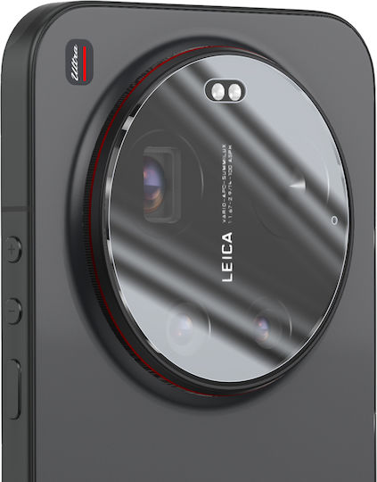 Avizar Camera Lens Protector Xiaomi 17 Ultra Monoblock Glass Transparent