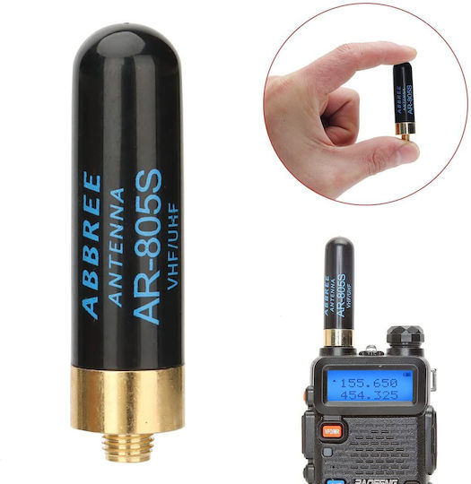 Baofeng Антена за Радиостанция UHF/VHF Съвместима с Baofeng, Quansheng, Kenwood, Puxing, Hyt, Tyt, Linton, Weirwei, Wouxun