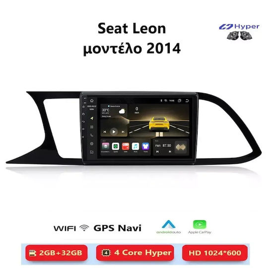 Seατ Leon 2014 Android Multimedia Carplay Androidauto Gps Wi-fi Bluetooth Sh72