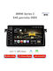 BMW E46 2005 Android Мултимедия CarPlay AndroidAuto GPS Вграден Wi-Fi Bluetooth SH86