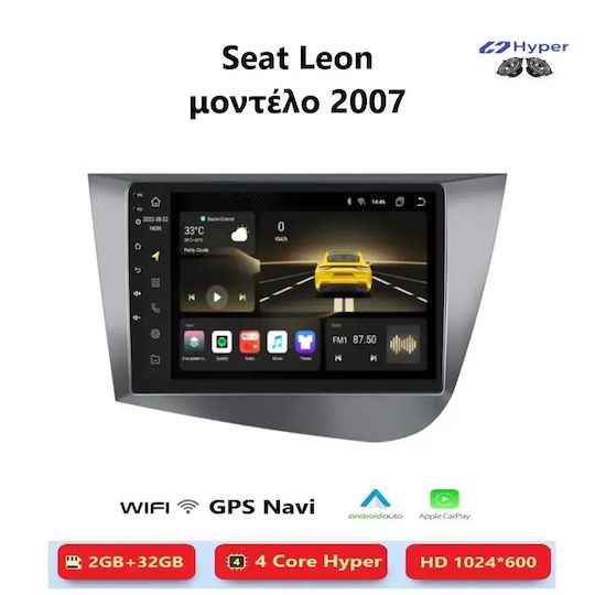 Seat Leon 2007 Android Multimedia Carplay Android Auto GPS Wi-Fi Bluetooth