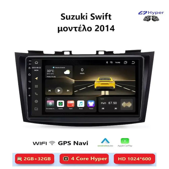 Suzuki Swift 2014 Android Multimedia Carplay Androidauto Gps Wi-fi Bluetooth Sh50