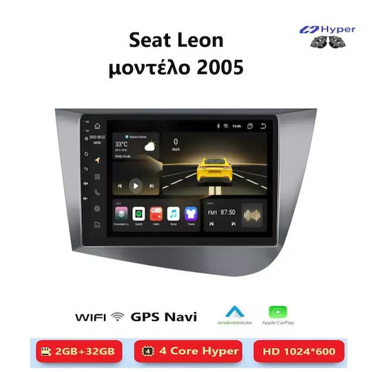 Seat Leon 2005 Android Multimedia Auto-Audiosysteme GPS Wi-Fi Bluetooth Sh53