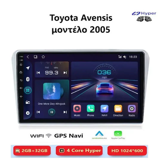 Toyota Avensis 2005 Android Мултимедия Carplay Androidauto GPS Вграден Wi-Fi Bluetooth Sh109