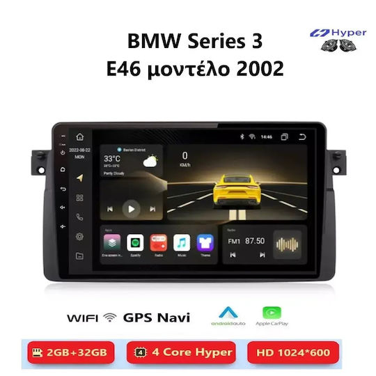 Bmw E46 2002 Android Multimedia CarPlay AndroidAuto GPS Wi-Fi Bluetooth Sh83