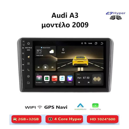 Audi A3 2009 Android Multimedia Carplay Androidauto Gps Wi-fi Bluetooth Sη36